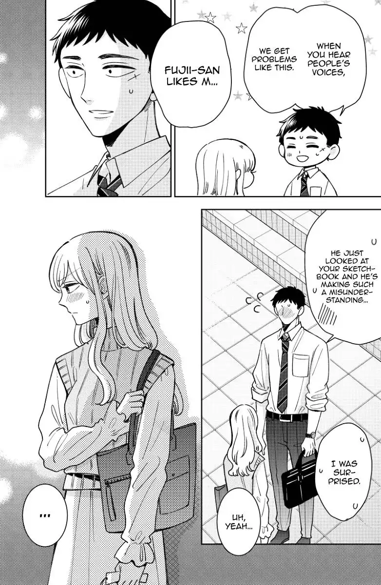 Kijima-san to Yamada-san Chapter 17 5